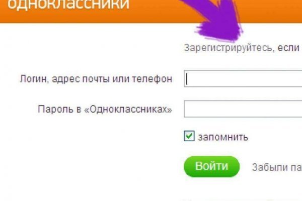 Kraken darknet ссылка