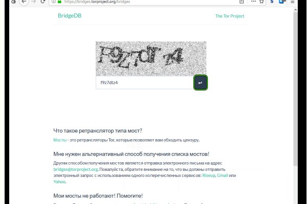 Кракен шоп krakenwebs org