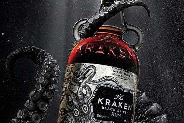 Kraken 13at вход